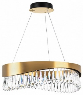 Подвесной светильник Lightstar Helio 703143 в Карталах - kartaly.mebel24.online | фото 2