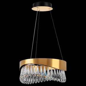 Подвесной светильник Lightstar Helio 703143 в Карталах - kartaly.mebel24.online | фото 3