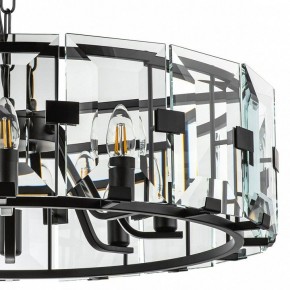 Подвесной светильник Lightstar Novara 713287 в Карталах - kartaly.mebel24.online | фото 5