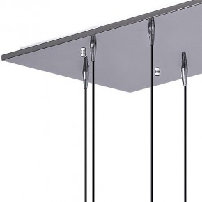 Подвесной светильник Lightstar Pentola 803125 в Карталах - kartaly.mebel24.online | фото