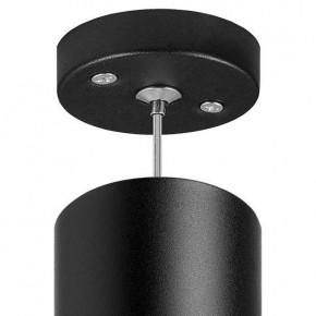 Подвесной светильник Lightstar Rullo RP49736 в Карталах - kartaly.mebel24.online | фото 4