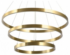 Подвесной светильник Lightstar Saturno 748223 в Карталах - kartaly.mebel24.online | фото