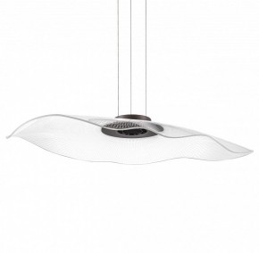 Подвесной светильник Lightstar Varese 731483 в Карталах - kartaly.mebel24.online | фото