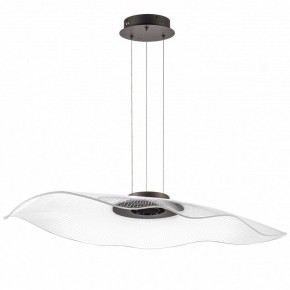 Подвесной светильник Lightstar Varese 731483 в Карталах - kartaly.mebel24.online | фото 2