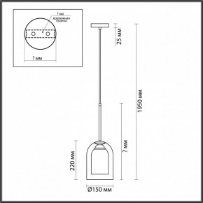 Подвесной светильник Lumion Boris 5280/1 в Карталах - kartaly.mebel24.online | фото 5