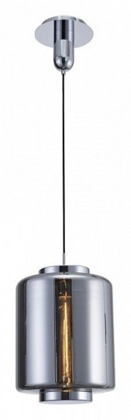 Подвесной светильник Mantra Jarras 6194 в Карталах - kartaly.mebel24.online | фото 2