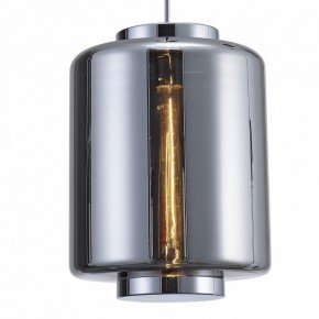 Подвесной светильник Mantra Jarras 6194 в Карталах - kartaly.mebel24.online | фото 3