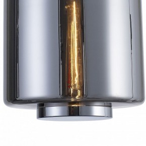 Подвесной светильник Mantra Jarras 6194 в Карталах - kartaly.mebel24.online | фото 4