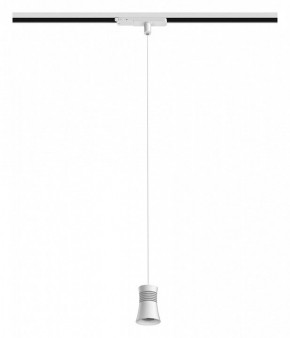 Подвесной светильник Mantra Pagoda 7780 в Карталах - kartaly.mebel24.online | фото 3