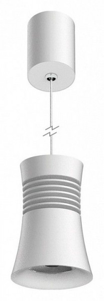 Подвесной светильник Mantra Pagoda 7785 в Карталах - kartaly.mebel24.online | фото 2