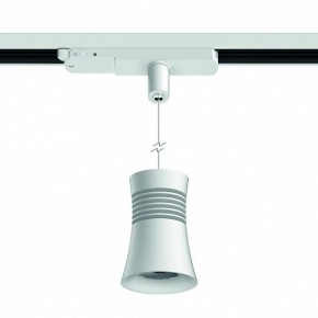 Подвесной светильник Mantra Pagoda 7788 в Карталах - kartaly.mebel24.online | фото 3
