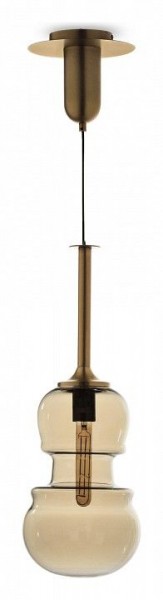 Подвесной светильник Mantra Sonata 6693 в Карталах - kartaly.mebel24.online | фото 2