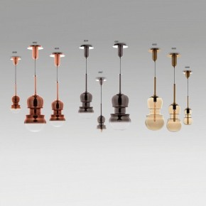 Подвесной светильник Mantra Sonata 6693 в Карталах - kartaly.mebel24.online | фото 3