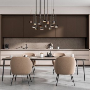 Подвесной светильник Mantra Tonic 7878 в Карталах - kartaly.mebel24.online | фото 2