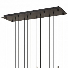 Подвесной светильник Mantra Tonic 7878 в Карталах - kartaly.mebel24.online | фото 4