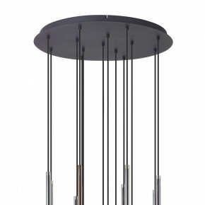 Подвесной светильник Mantra Tonic 7879 в Карталах - kartaly.mebel24.online | фото 3