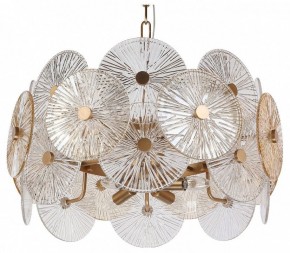 Подвесной светильник Maytoni Aster MOD007PL-08G в Карталах - kartaly.mebel24.online | фото 2