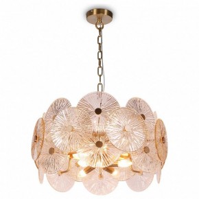 Подвесной светильник Maytoni Aster MOD007PL-08G в Карталах - kartaly.mebel24.online | фото 3