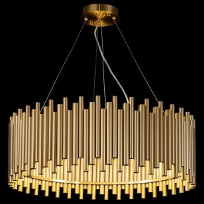 Подвесной светильник Maytoni Coliseo MOD135PL-08BS в Карталах - kartaly.mebel24.online | фото 3