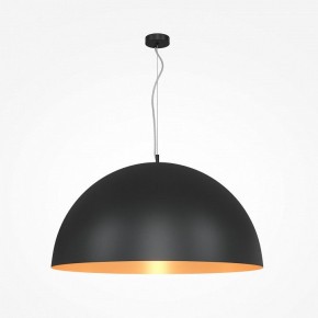Подвесной светильник Maytoni Dome MOD169PL-05GB1 в Карталах - kartaly.mebel24.online | фото 2