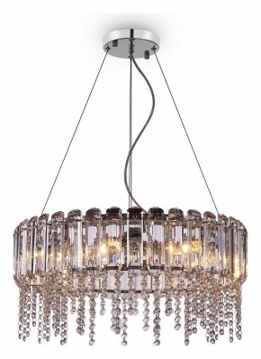 Подвесной светильник Maytoni Hail MOD097PL-08CH в Карталах - kartaly.mebel24.online | фото 3