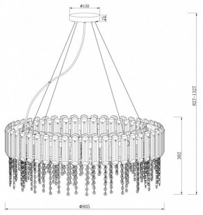 Подвесной светильник Maytoni Hail MOD097PL-12CH в Карталах - kartaly.mebel24.online | фото 3