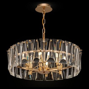 Подвесной светильник Maytoni Puntes MOD043PL-06G в Карталах - kartaly.mebel24.online | фото 2