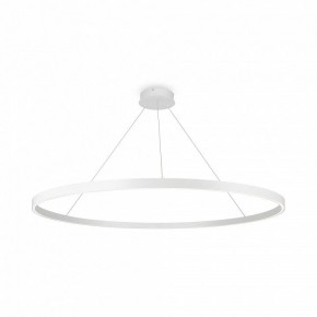 Подвесной светильник Maytoni Rim MOD058PL-L65WK в Карталах - kartaly.mebel24.online | фото 3