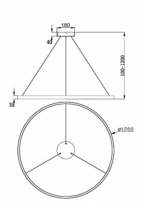 Подвесной светильник Maytoni Rim MOD058PL-L65WK в Карталах - kartaly.mebel24.online | фото 4