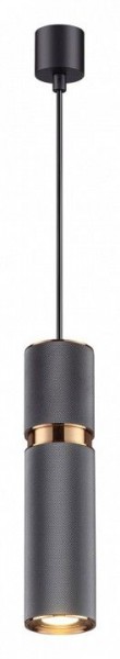 Подвесной светильник Odeon Light Afra 4743/5L в Карталах - kartaly.mebel24.online | фото 2
