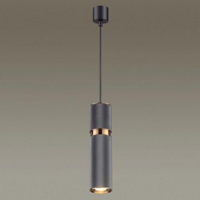 Подвесной светильник Odeon Light Afra 4743/5L в Карталах - kartaly.mebel24.online | фото 4