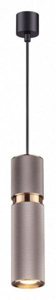 Подвесной светильник Odeon Light Afra 4745/5L в Карталах - kartaly.mebel24.online | фото 2