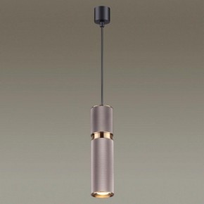 Подвесной светильник Odeon Light Afra 4745/5L в Карталах - kartaly.mebel24.online | фото 4