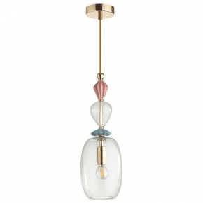 Подвесной светильник Odeon Light Bizet 4855/1B в Карталах - kartaly.mebel24.online | фото 2