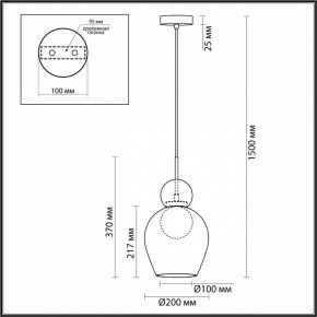 Подвесной светильник Odeon Light Blacky 2 5023/1 в Карталах - kartaly.mebel24.online | фото 5