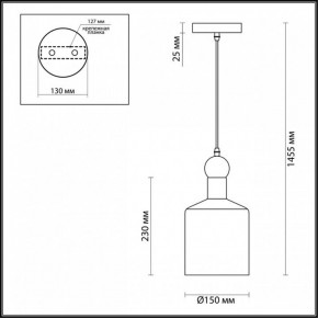 Подвесной светильник Odeon Light Bolli 4085/1 в Карталах - kartaly.mebel24.online | фото 5