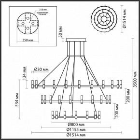 Подвесной светильник Odeon Light Candel 5009/204L в Карталах - kartaly.mebel24.online | фото 5