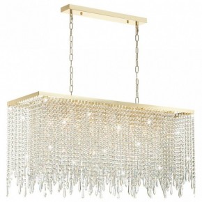 Подвесной светильник Odeon Light Chokka 5028/9A в Карталах - kartaly.mebel24.online | фото 2