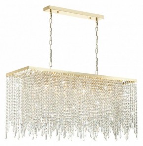 Подвесной светильник Odeon Light Chokka 5028/9A в Карталах - kartaly.mebel24.online | фото 4