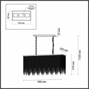 Подвесной светильник Odeon Light Chokka 5028/9A в Карталах - kartaly.mebel24.online | фото 5