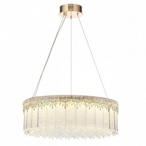 Подвесной светильник Odeon Light Cleo 5091/80L в Карталах - kartaly.mebel24.online | фото 2