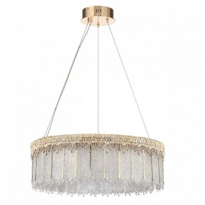 Подвесной светильник Odeon Light Cleo 5091/80L в Карталах - kartaly.mebel24.online | фото 3