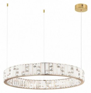 Подвесной светильник Odeon Light Crossa 5072/100L в Карталах - kartaly.mebel24.online | фото 4