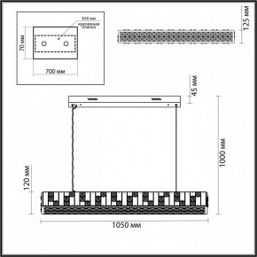 Подвесной светильник Odeon Light Crossa 5072/50L в Карталах - kartaly.mebel24.online | фото 4