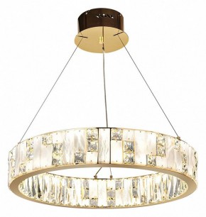 Подвесной светильник Odeon Light Crossa 5072/80L в Карталах - kartaly.mebel24.online | фото 5