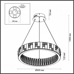 Подвесной светильник Odeon Light Crossa 5072/80L в Карталах - kartaly.mebel24.online | фото 6