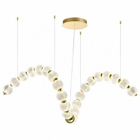 Подвесной светильник Odeon Light Crystal 1 5008/92L в Карталах - kartaly.mebel24.online | фото 2