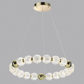 Подвесной светильник Odeon Light Crystal 5008/60L в Карталах - kartaly.mebel24.online | фото 5