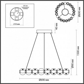 Подвесной светильник Odeon Light Crystal 5008/60L в Карталах - kartaly.mebel24.online | фото 6