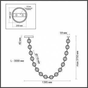 Подвесной светильник Odeon Light Crystal 5008/64L в Карталах - kartaly.mebel24.online | фото 6